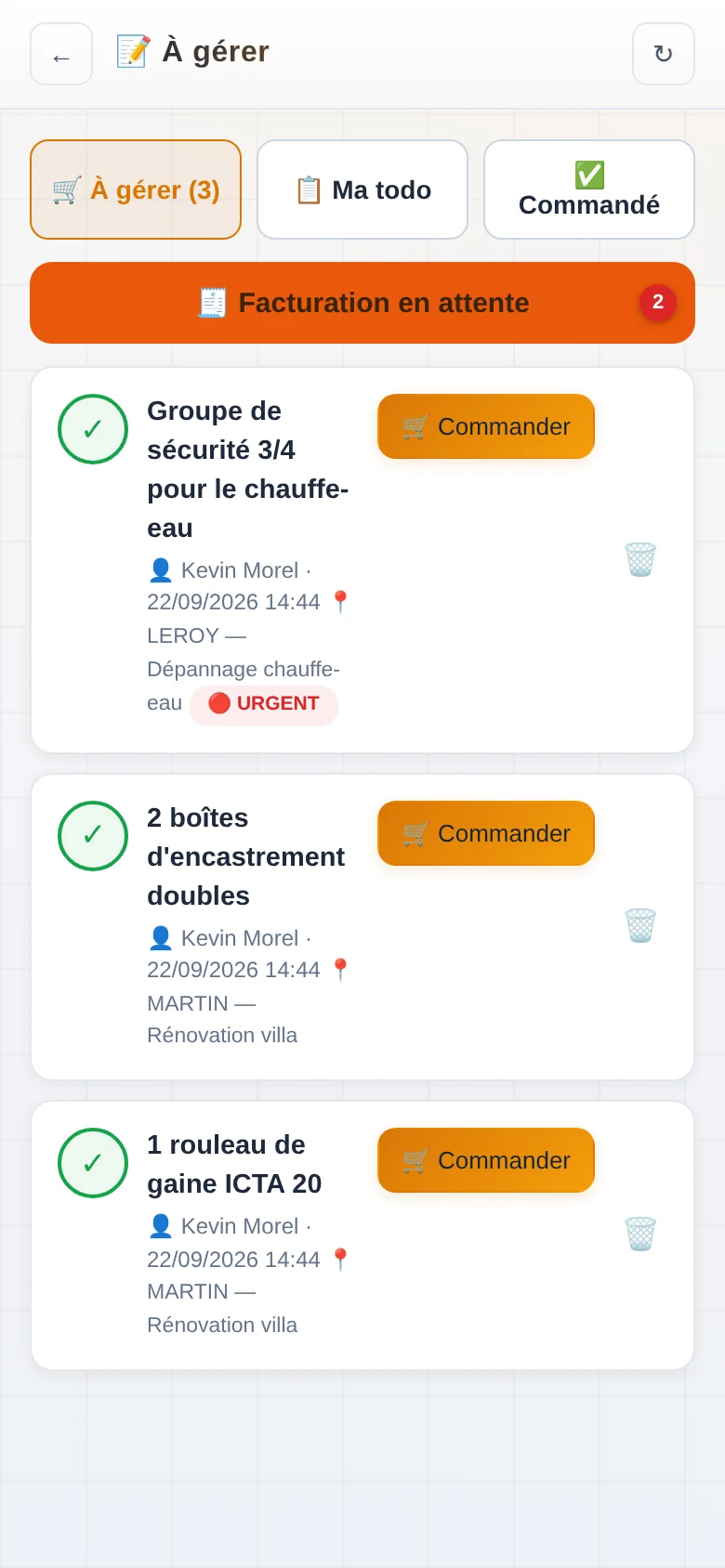 Écran À gérer : demandes de matériel de l'équipe