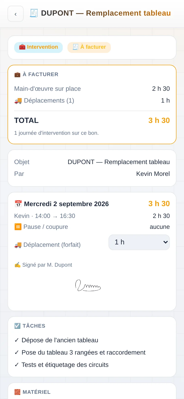 Bon d'intervention détaillé avec passages et signature
